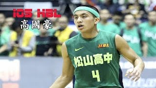 [討論] 馬建豪：台籃GOAT是黑人