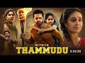 South Indian Movies Dubbed In Hindi Full Movie 2025 New Thammudu Full Movie Hindi