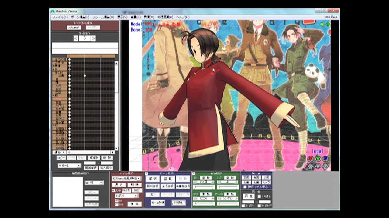 APH Hetalia MMD Tutorial for Potato Head 2 (Rotation Bone Part)(English Captions)