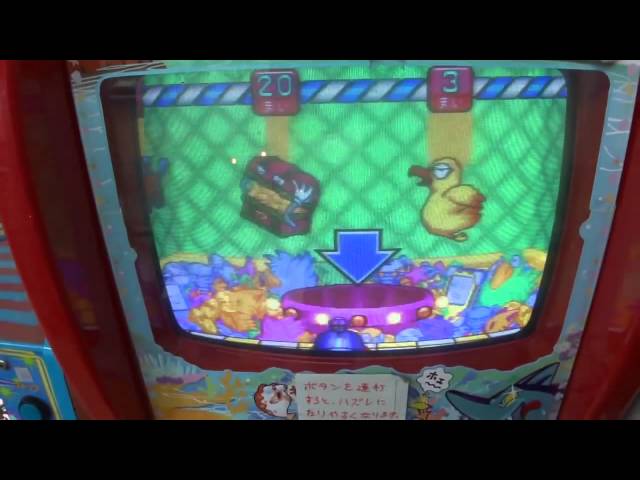 10円ゲーム トロピカルフィッシュ Classic Game Tropical fish