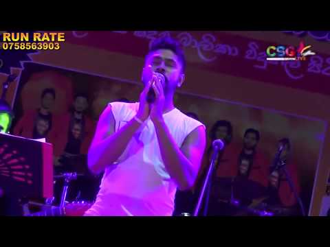 mage pawkara mithuro,,RUN RATE music band