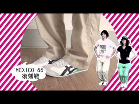 初家晴[2011.01.31]蘋果日報《經典復刻 重現虎爪魅力 Onitsuka Tiger早春新裝》