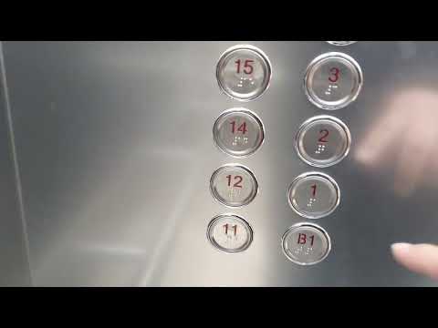 OTIS High Speed Traction Elevator at Samsung Fire Insurance, Daegu Korea(After Replacement)