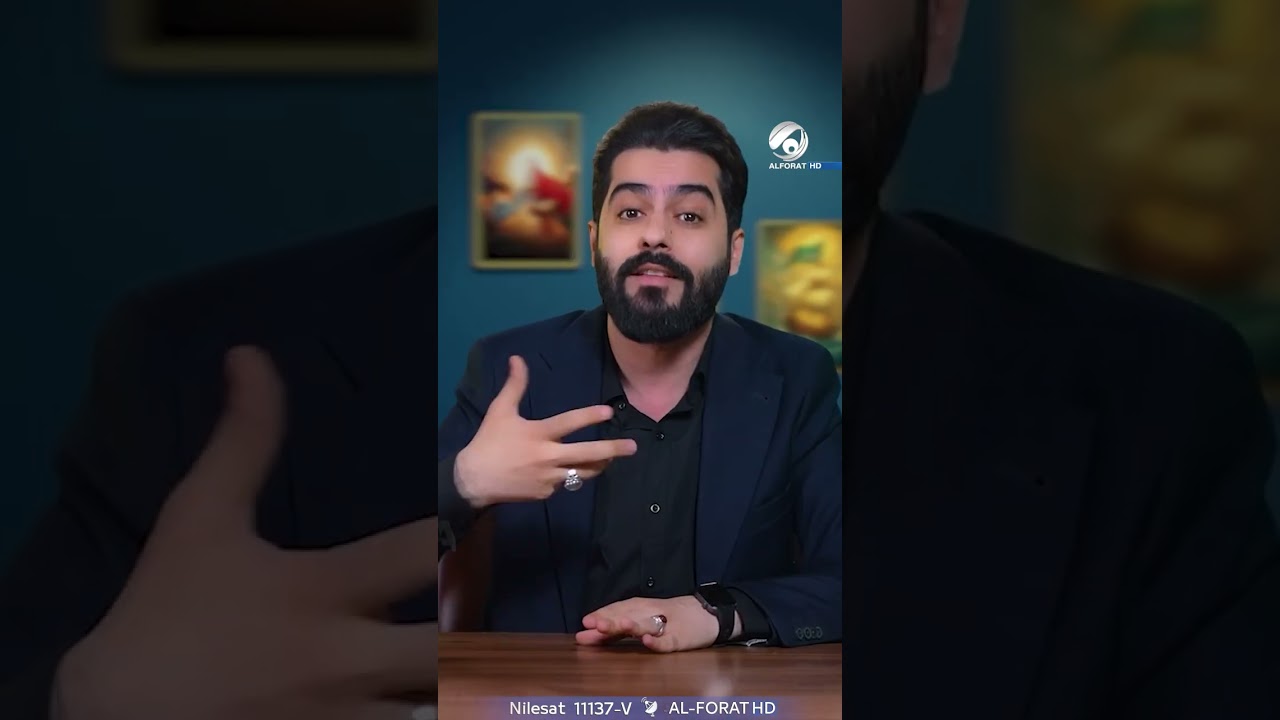 فيديو | هل تعلم كيف كانت عباءة السيدة الزهراء عليها السلام؟