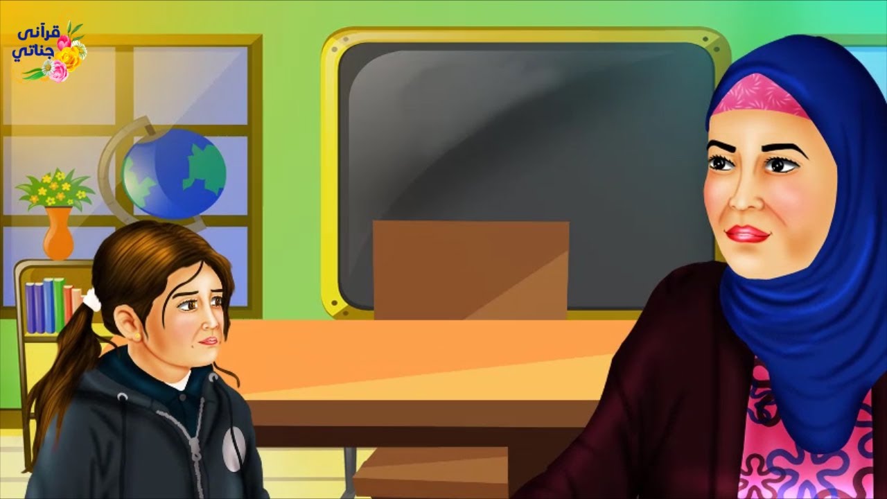 قصة عجيبة هذه الفتاة توفيت والدتها وهي صغيرة ولما دخلت المدرسة ولاحظت المعلمة انعزالها كانت المفاجأة