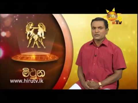Hiru TV