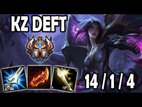 KZ Deft Kaisa vs Lucian [ ADC ] Lol Challenger Korea