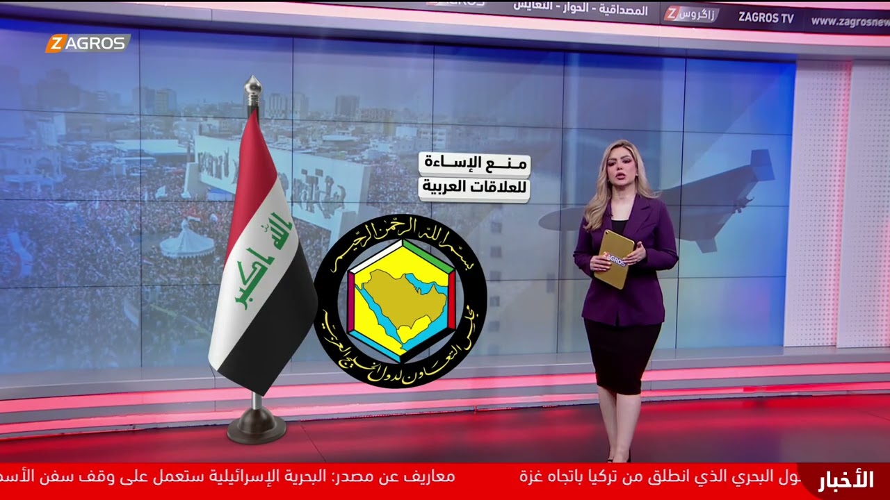 فيديو | رد انتقامي أم إحراج للحكومة؟   لماذا انطلقت مسيرات من العراق نحو السعودية؟