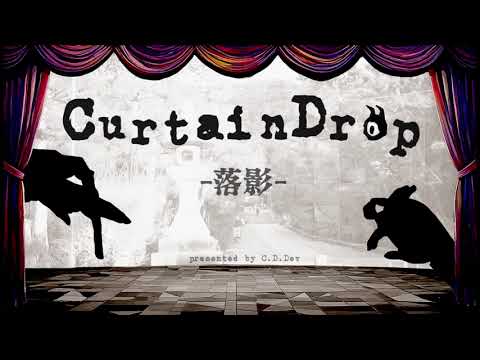 Curtain Drop youtube-video