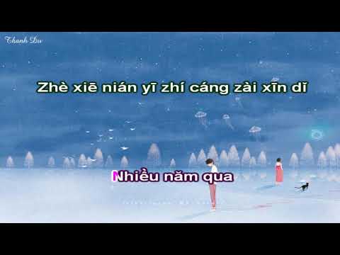 [Karaoke Việt] Muốn cả thế giới biết anh yêu em - Lục Triết ft Hạ Kính Niên || 讓全世界知道我愛你 - 六哲 ft 賀敬軒