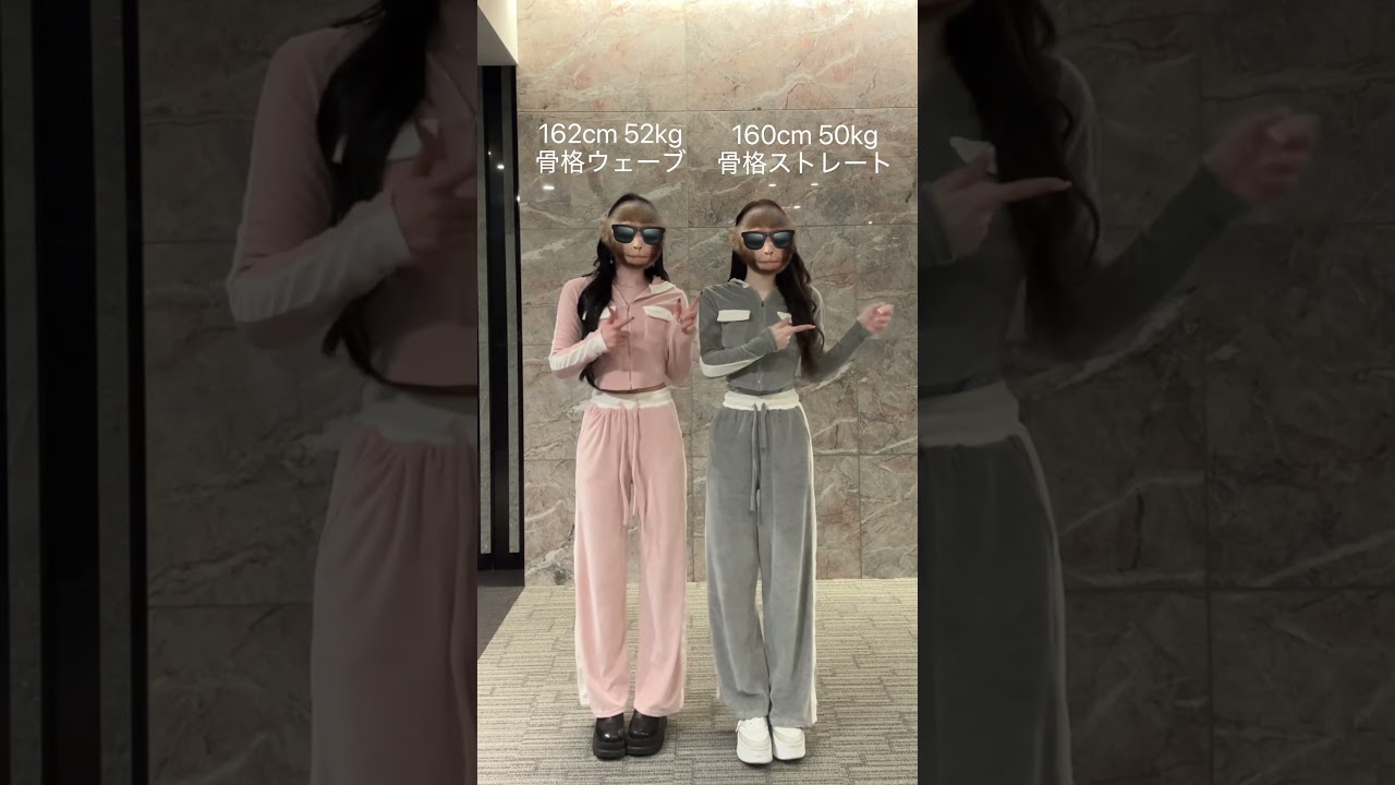 これ着て毎日ウォーキングしてます見かけたら話しかけてください