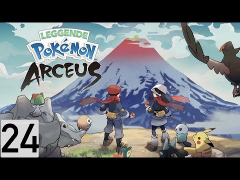 Leggende Pokémon Arceus ITA - 24. Lilligant, Regina delle creste