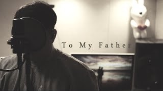 김용진(Kim Yong Jin) - To My Father [Covered By Gwook2]