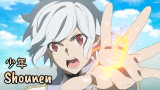 Download lagu 『Lyrics AMV』 DanMachi Season 5 OP Full 〈 Shounen - GRe4N BOYZ 〉 mp3 Download lagu 『Lyrics AMV』 DanMachi Season 5 OP Full 〈 Shounen - GRe4N BOYZ 〉 mp3