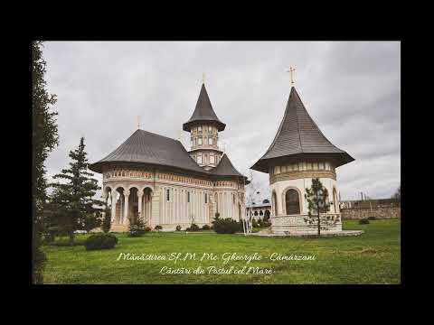 Ușile Pocăinței - Mănăstirea Cămârzani