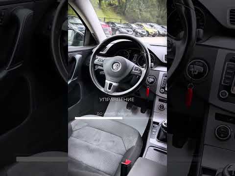 фото volkswagen passat b7 0