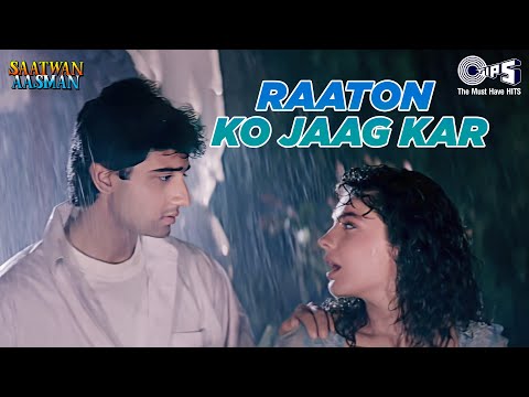Raaton Ka Jaag Kar — watch video