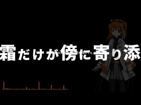 時雨
