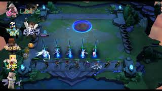 まじもん７人でTFT【League of Legends】