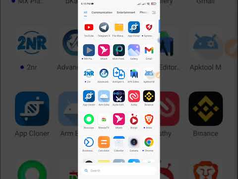 Mx Player Pro Premium Tutorial ❤️