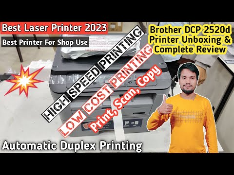 Brother DCP L2520D Multifunction Printer