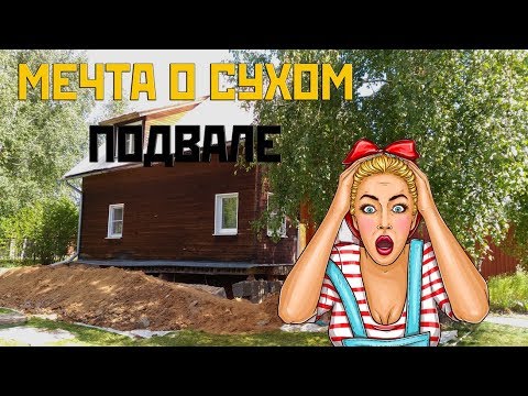 Видео с YouTube канала