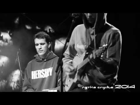 Kozza Mostra @ Lyatna Sluchka 2014