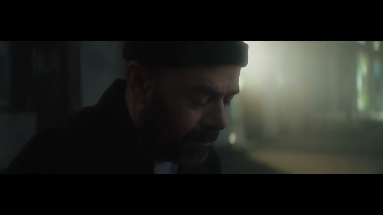 Трейлер