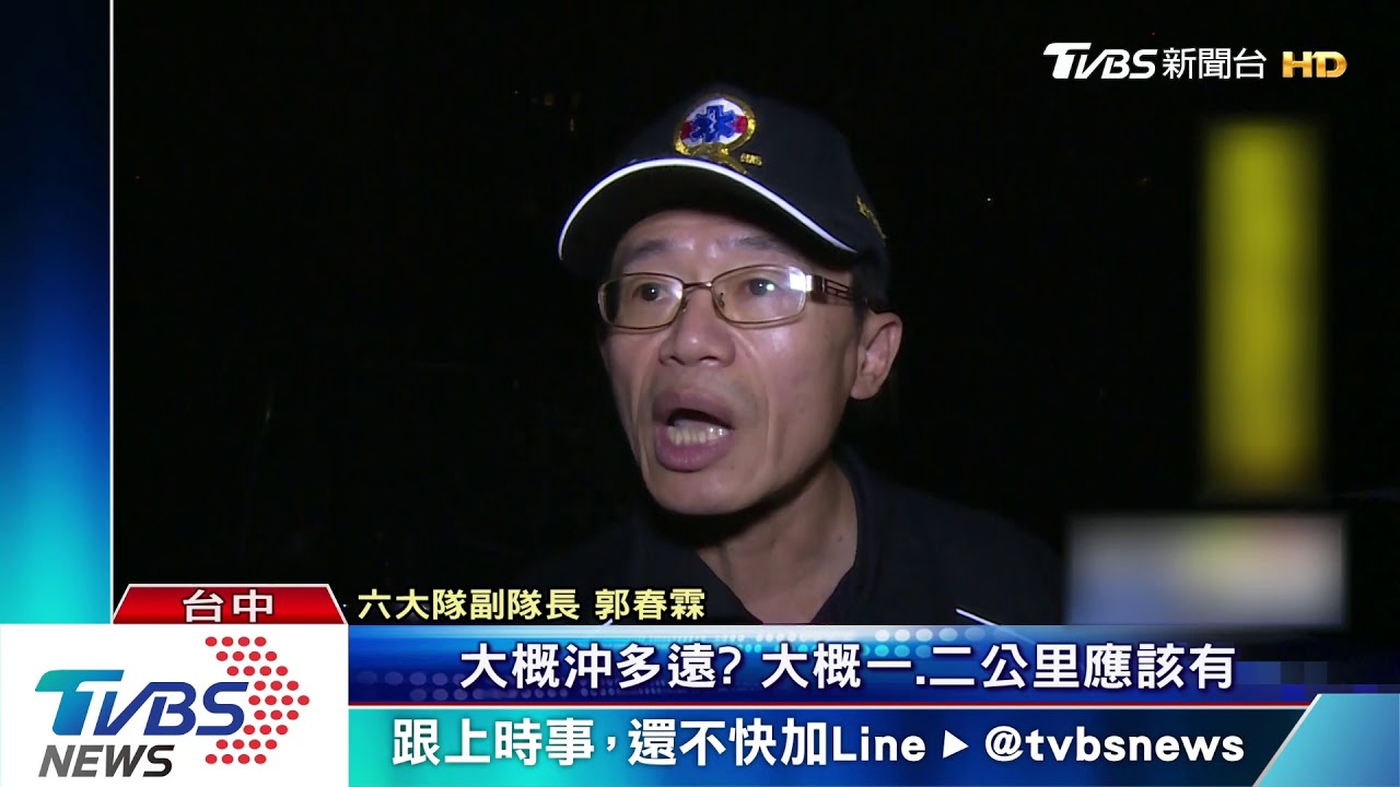 疑心情不好喝酒 婦人跌落灌溉溝渠身亡