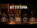 Maunt and Blade 2 Bannerlord Гайд как заработать деньги в начале игры