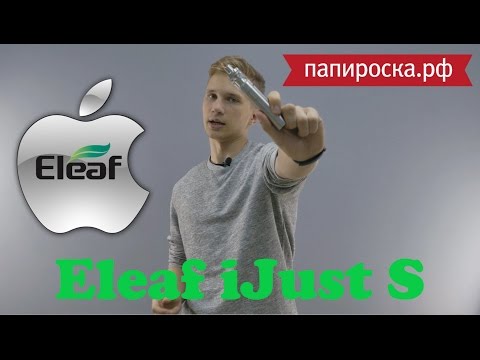 Eleaf iJust S - стартовый набор  - видео 1