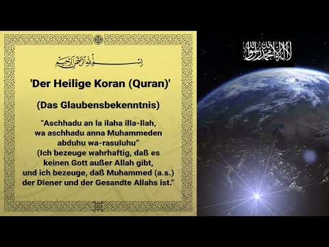 Der Koran komplett auf Deutsch als Hörbuch Teil 2/2