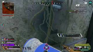 PS5気持ちは毎日配信 #初心者大歓迎 #参加型 #APEX #APEX参加型 8.30