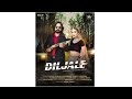 Narender Bhagana Diljale Diljale Full Song 2023 Kay D Vaishali Chaudhary New Haryanvi Song 2023