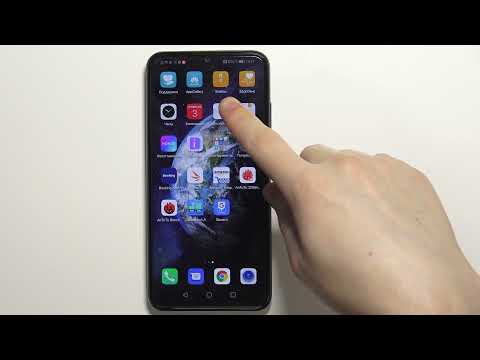 Как найти загрузки на HONOR 20E / Найти загруженные файлы на HONOR 20E