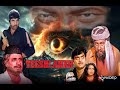 MOVIE TEESRI AANKH