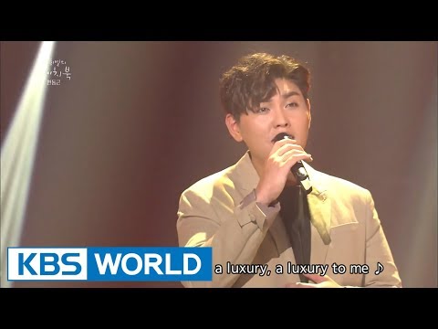 Han Donggeun - Amazing You | 한동근 - 그대라는 사치 [Yu Huiyeol's Sketchbook / 2017.08.30]
