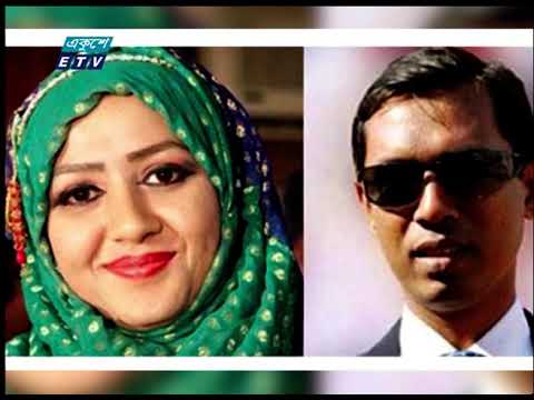 04PM News || বিকাল ০৪টার সংবাদ || 12 May 2021 || ETV News