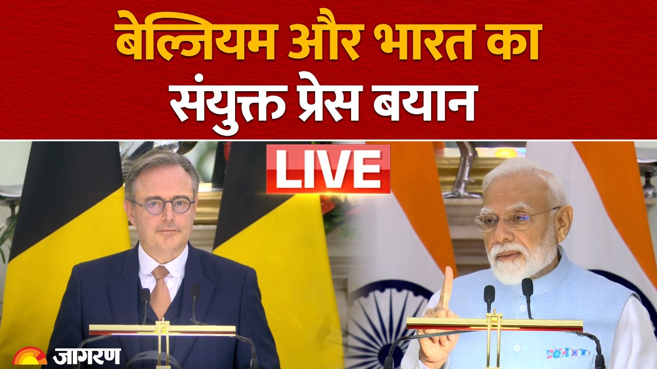 LIVE: PM Modi, Belgium PM Bart De Wever joint press meet at Hyderabad House, New Delhi