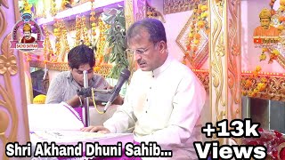 Sacho Satram || Dhuni Sahib Voice Of Hazur Saroop Sain Sadhram Sahib Jan || FullHD 1080p.