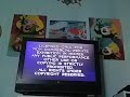 Opening To Star Trek V The Final Frontier 1989 VHS