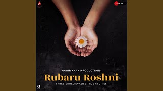 Sehmi Si Ankhiyon - Rubaru Roshni - Telugu