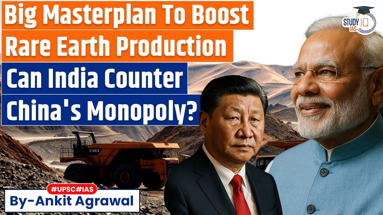 India approves rationalisation of royalty rates for four critical minerals | Ankit Agrawal Study IQ