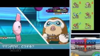 ママンボウ ポケットモンスター アーマルド ナゲキ メブキジカ ママンボウ ポケットモンスター アーマルド ナゲキ メブキジカ