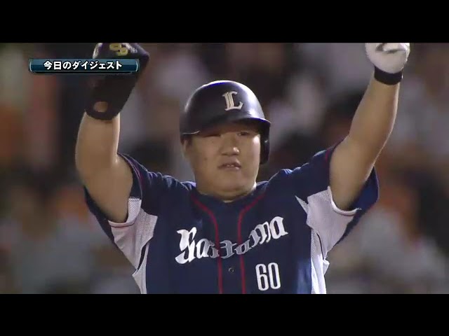 9月6日 千葉ロッテマリーンズ 対 埼玉西武ライオンズ ハイライト