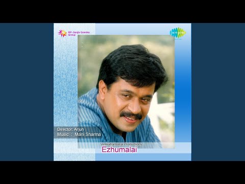 Lux Papa — watch video