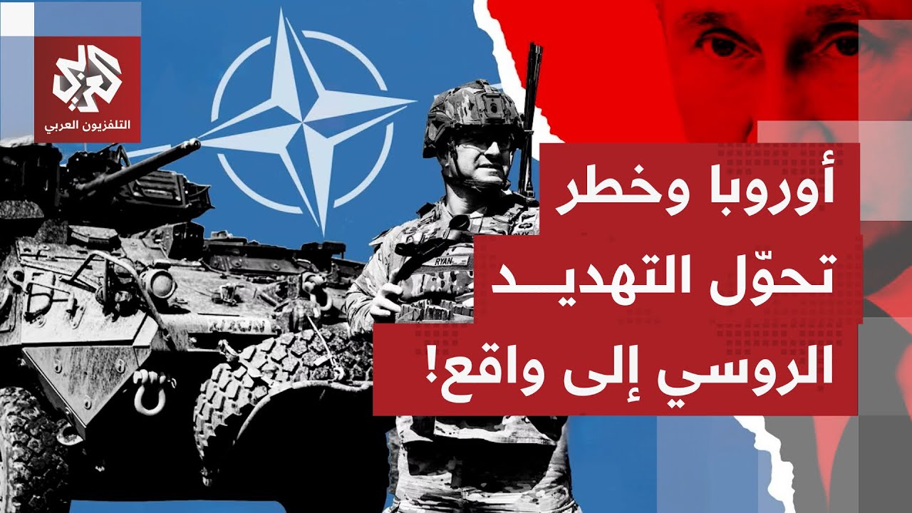 الصحف العالمية تتوقف على تحول علاقة واشنطن وكراكاس من صداقة إلى عداء وعلى ال?