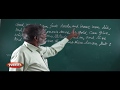 TN 10th Std English To A Millionaire UNIT 01 Poem