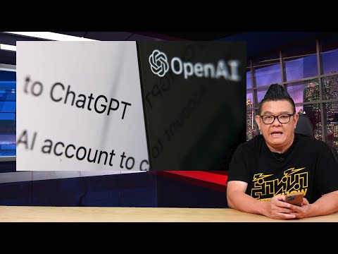 ChatGPT คือ