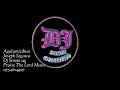 Agulumizibwe By Joseph Segawa Simon Ug Gosple Promotions